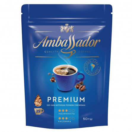 Кофе Ambassador Premium растворимый 50г slide 1