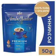 Кофе Ambassador Premium растворимый 50г mini slide 5
