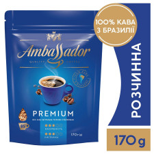 Кава Ambassador Premium розчинна 170г mini slide 7
