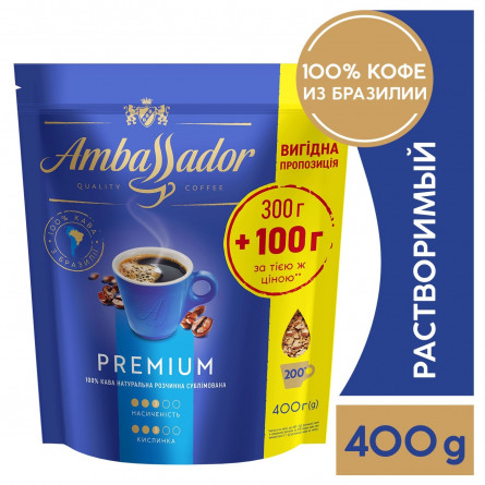 Кава Ambassador Premium розчинна 400г slide 5