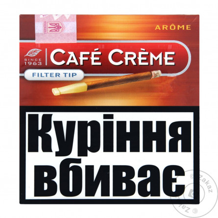 Сигари Cafe Creme Filter Tip Arome 10шт slide 1
