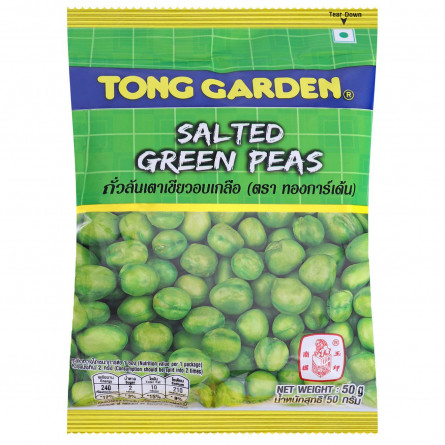 Горох Tong Garden смажений солоний 50г slide 1