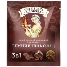 Напій кавовий Петровская Слобода 3в1 Темний шоколад в стіках 18г mini slide 1