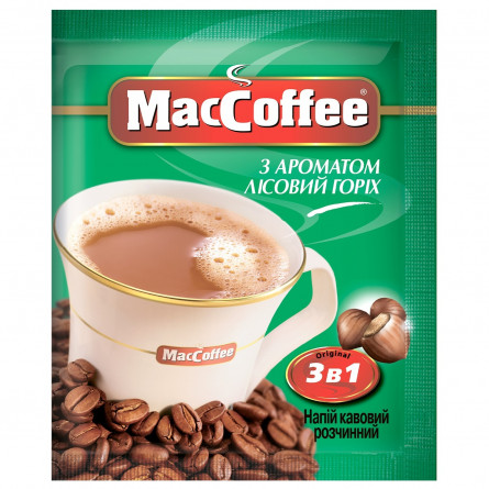 Напій кавовий MacCoffee 3в1 Лісовий Горіх розчинний 18г х 20шт slide 2