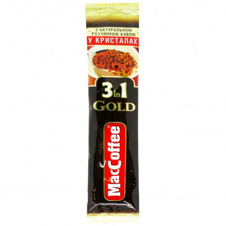 Напиток кофейный MacCoffee Gold 3в1 растворимый 16г slide 1