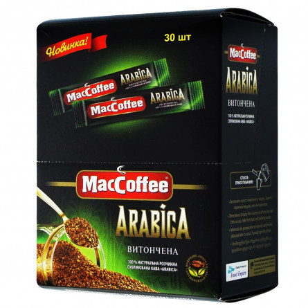 Кофе растворимый MacCoffee Арабика 2г slide 2