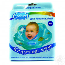 Круг для купания детский в ассортименте mini slide 2