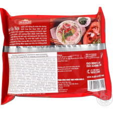 Вермішель рисова Cung Dinh з яловичиною швидкого приготування 68г mini slide 2