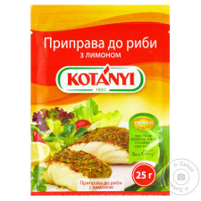 Приправа Kotanyi К рыбе с лимоном 25г mini slide 2