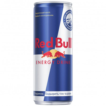 Напій енергетичний Red Bull 250мл slide 1