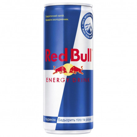 Напій енергетичний Red Bull 250мл slide 6