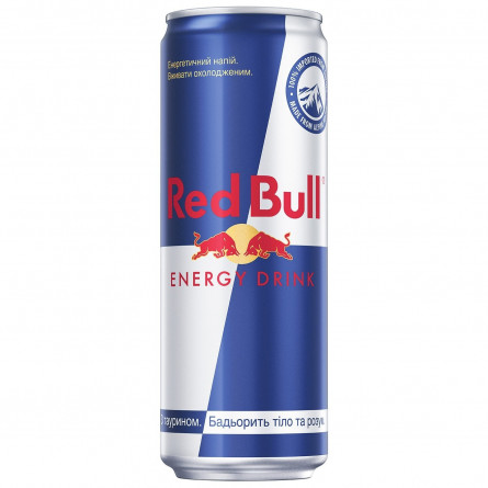 Напій енергетичний Red Bull 0,473л slide 1