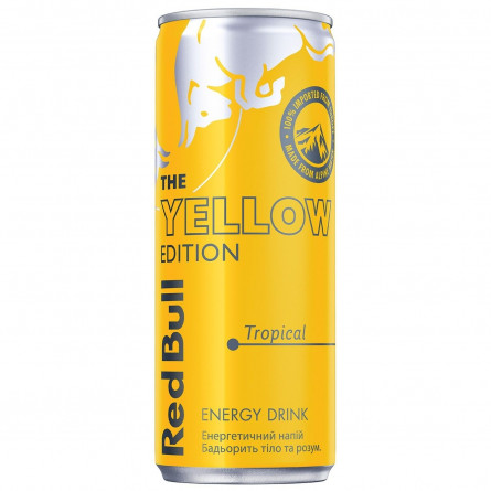 Напиток энергетический Red Bull Yellow Edition со вкусом тропических фруктов 250мл slide 1