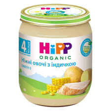 Пюре HiPP Нежные овощи с индейкой для детей с 4 месяцев 125г mini slide 1