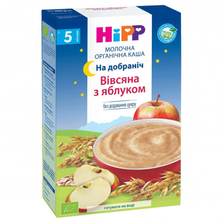 Каша молочна Hipp Organic На добраніч вівсяно-пшенична з яблуком для дітей з 5 місяців 250г slide 2