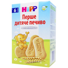 Печенье HiPP Первое детское печенье 150г mini slide 1