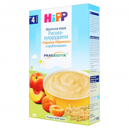 Каша Hipp молочна рисово-кукурудзяна з персиком та абрикосом для дітей  з 4 місяців 250г slide 2