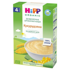 Каша детская HiPP Кукурузная безмолочная низкоаллергенная органическая без сахара с 4 месяцев 200г mini slide 1