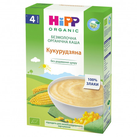 Каша детская HiPP Кукурузная безмолочная низкоаллергенная органическая без сахара с 4 месяцев 200г slide 3