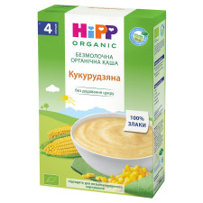 Каша детская HiPP Кукурузная безмолочная низкоаллергенная органическая без сахара с 4 месяцев 200г mini slide 3