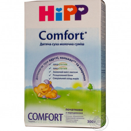 Суміш молочна HiPP Comfort для дітей з народження  суха 300г slide 4