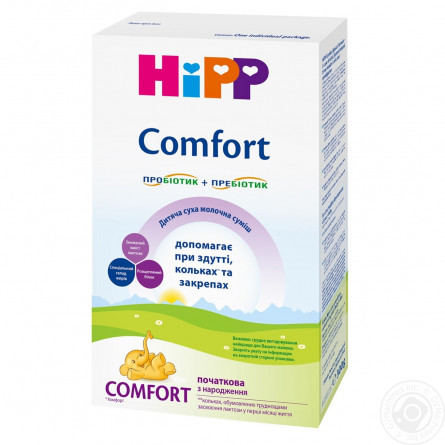 Суміш молочна HiPP Comfort для дітей з народження  суха 300г slide 6
