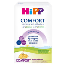 Суміш молочна HiPP Comfort для дітей з народження  суха 300г mini slide 7