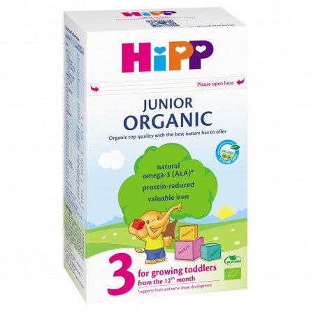 Суха молочна суміш HiPP Junior Organic 3 500г slide 2