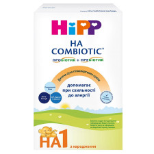 Смесь детская молочная Hipp HA Combiotic 1 начальная с рождения 350г mini slide 1