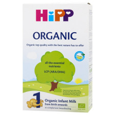 Суміш молочна HiPP Organic 1 для дітей з народження суха 300г mini slide 1