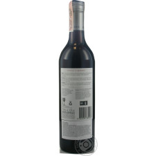 Вино Angove Chalk Hill Blue Zhiraz-Cabernet червоне сухе 14% 0,75л mini slide 2