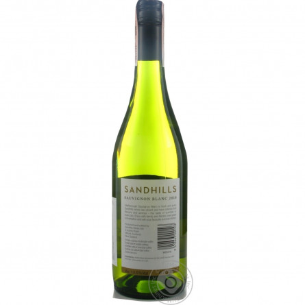 Вино Sand Hills Sauvignon Blanc Marlborough біле сухе 12,5% 0,75л slide 2