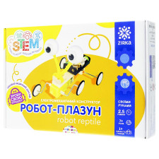 Конструктор Zirka Робот-плазун електромеханічний mini slide 1