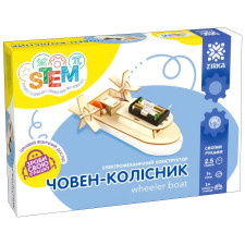 Конструктор Zirka Робот-плазун електромеханічний mini slide 2