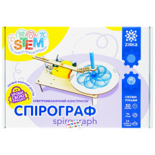 Конструктор Zirka Спирограф электромеханический mini slide 2