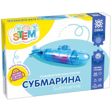 Конструктор Zirka Аэромобиль электромеханический mini slide 2