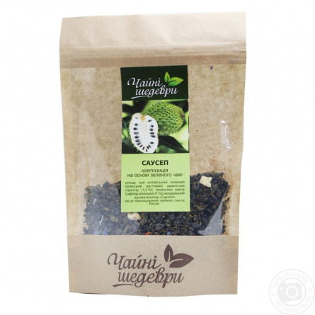 Композиція зеленого чаю Чайні шедеври Саусеп slide 5