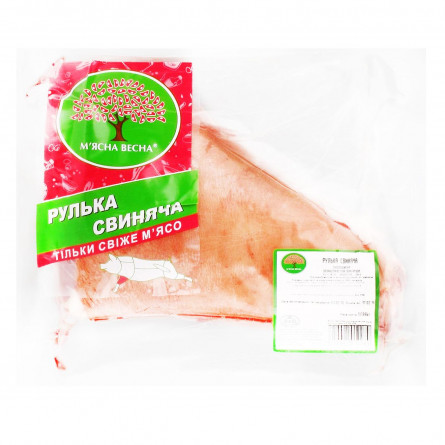 Рулька М'ясна весна свиняча охолоджена slide 2