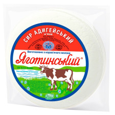 Сир Яготинський Адигейський м'який 45% mini slide 1