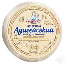 Сыр Добряна Адыгейский мягкий 45% mini slide 2