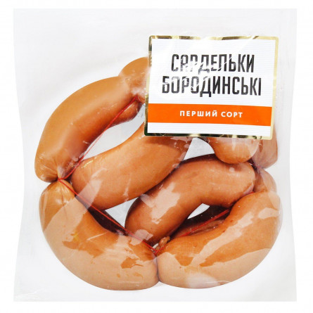 Сардельки Самобранка Бородінські slide 1