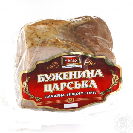Буженина Ferax Царская жареная высшего сорта slide 2