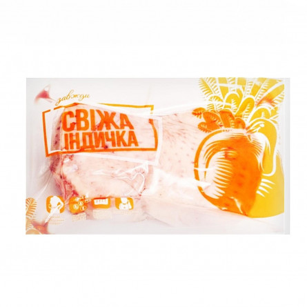 Гузка Інделіка індича охолоджена slide 1