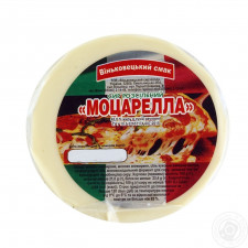 Сир Віньковецький смак Моцарелла розсільний 45% mini slide 1