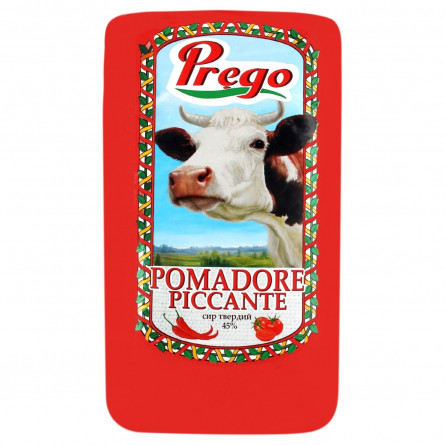 Сир Prego Pomadore Piccante 45% slide 2