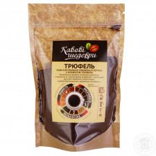Кофе Кофейные шедевры натуральный жареный в зернах с ароматом трюфеля весовой mini slide 2