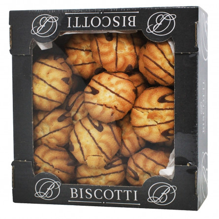 Печиво Biscotti Феєрія slide 2