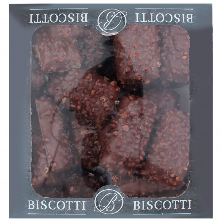 Печенье Biscotti Доменико весовое slide 2