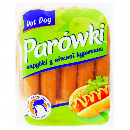 Сосиски Parowki для хот догов первого сорта весовые slide 2