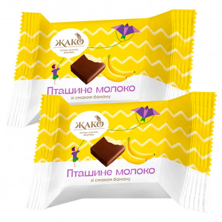 Цукерки Жако Пташине молоко банан 2,7кг slide 1